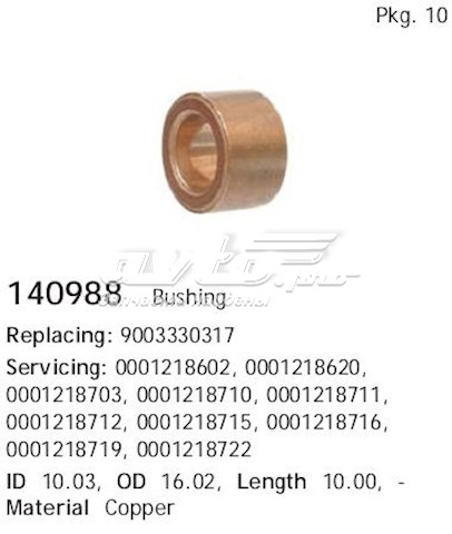 Втулка стартера Cargo 140988 ціна, від 0.74 USD