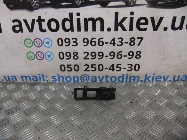  Кнопка аварійки Mitsubishi Pajero 