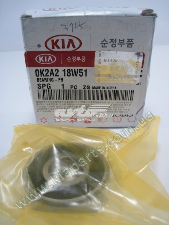 Котушка запалювання 273003F100 VALEO