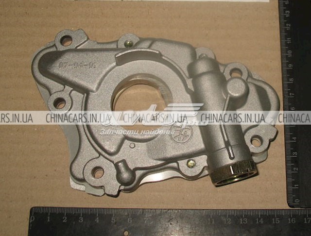 Помпа масляна Geely 1136000115 ціна, від 23.43 USD
