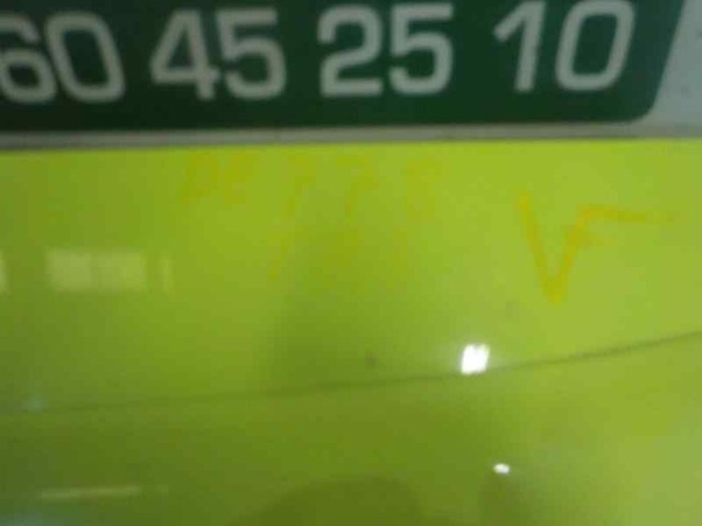 Купити 52056198 Fiat/Alfa/Lancia Задня ляда