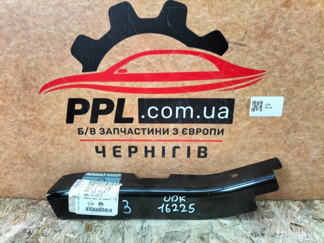 Купити 95517107 Opel 