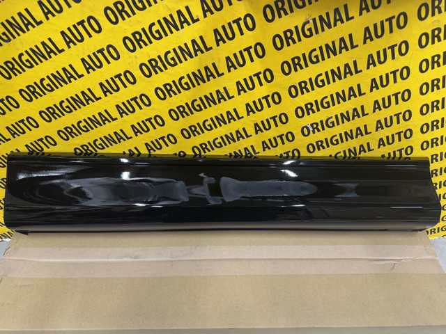 Купити KPG151RCX Mazda 