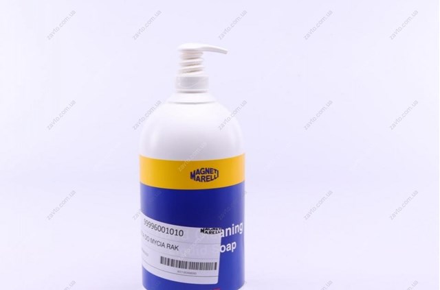  Magneti Marelli 099996001010 ціна, від 9.12 USD