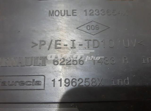  Renault (RVI) 622561433R ціна, від 25.37 USD