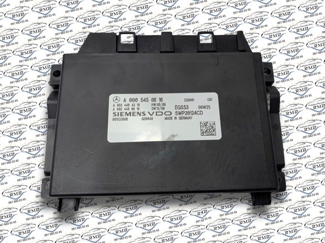 Купити A0005456616 Mercedes 