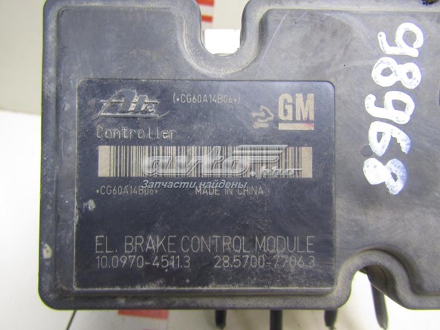  General Motors 13277102