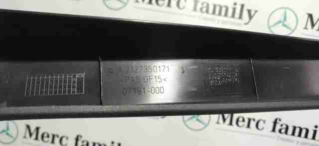  Mercedes A2127350171 ціна, від 10.13 USD