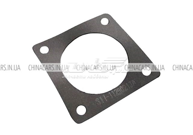  Chery S111129021JA ціна, від 1.39 USD