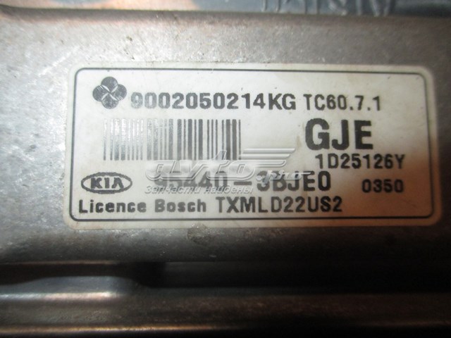  Hyundai/Kia 954403BJE0 ціна, від 146.56 USD