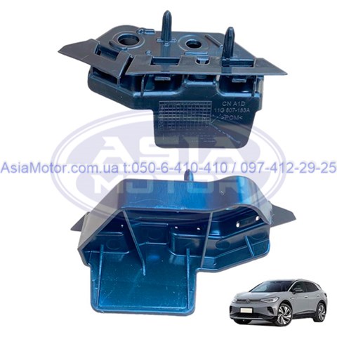  11G807183A VAG