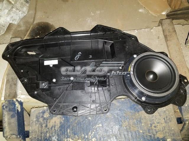  LR048305 Land Rover