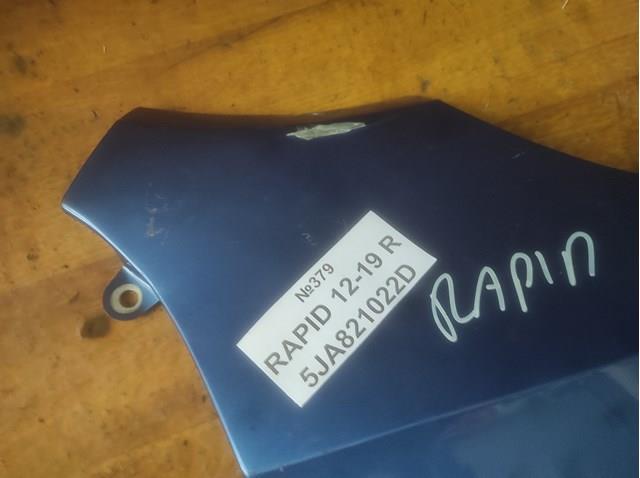 Переднє праве крило Amparts APSK0402C