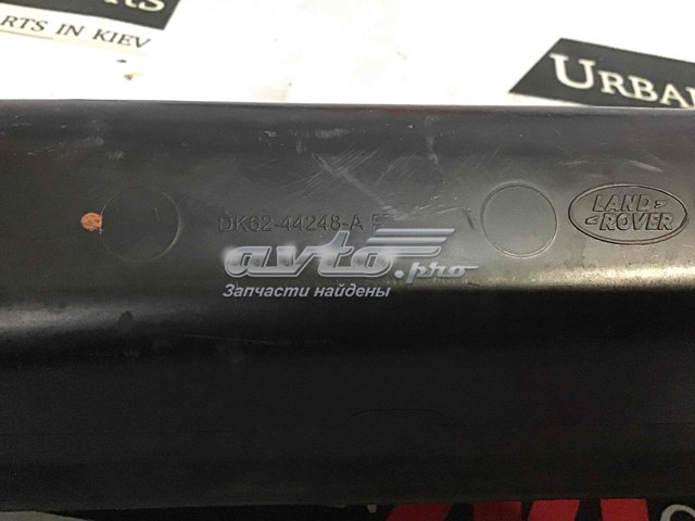 LR043835 Land Rover 