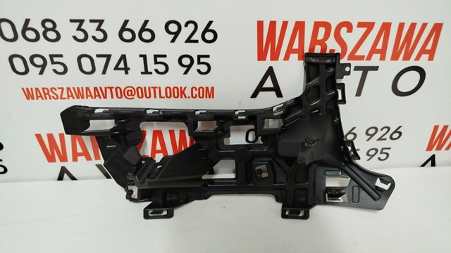 Кронштейн бампера переднього, лівий Signeda PVV43016AL ціна, від 37.96 USD