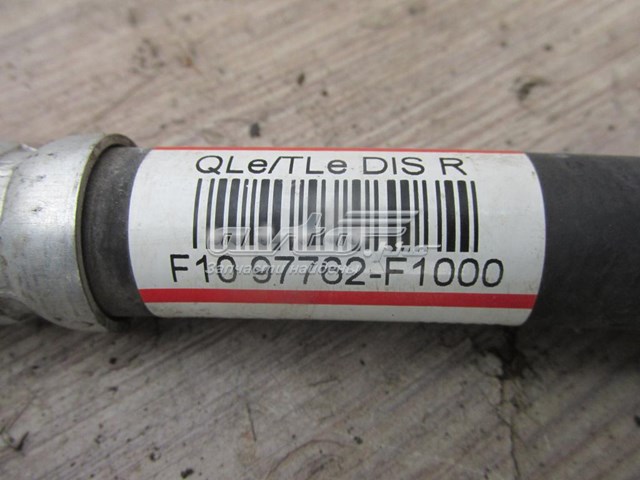 97762F1000 Hyundai/Kia 