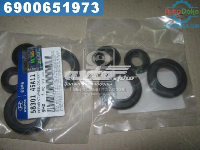 Ремкомплект супорту 5830145A11 Hyundai/Kia