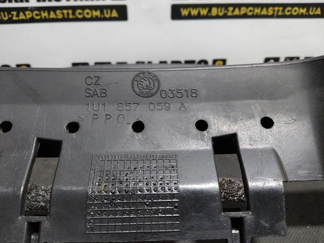  VAG 1U1857059A ціна, від 4.14 USD