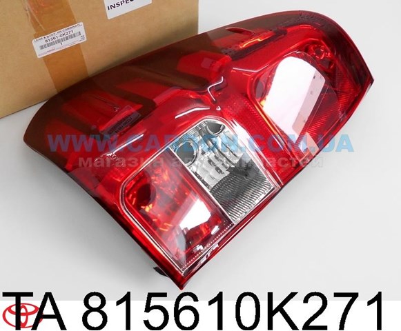 815610K271 Toyota 