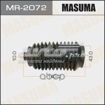 Пильник рульової тяги Masuma MR2072 ціна, від 3.80 USD