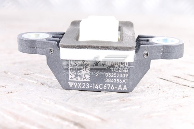  Jaguar C2Z11585 ціна, від 22.57 USD