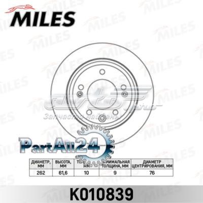 K010839 Miles диск гальмівний задній