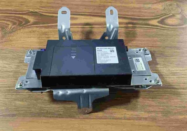  BMW 84109342883 ціна, від 22.15 USD