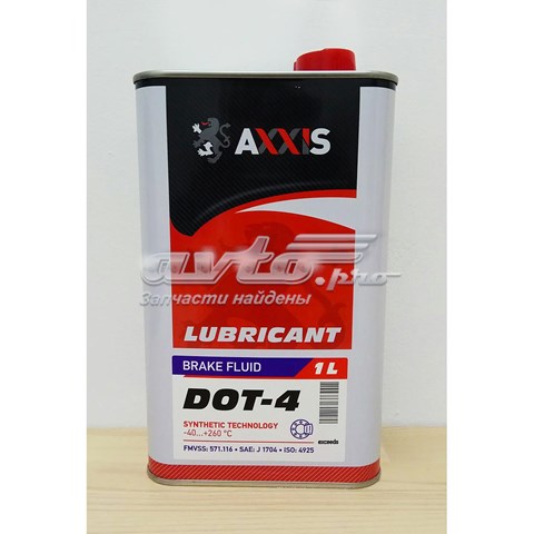 AX26461 Axxis 