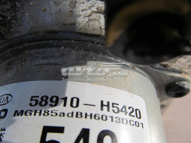 58910H5420 Hyundai/Kia Блок управління АБС (ABS)