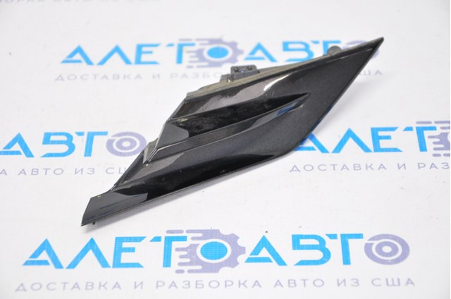  FPS FP7053995 ціна, від 9.94 USD