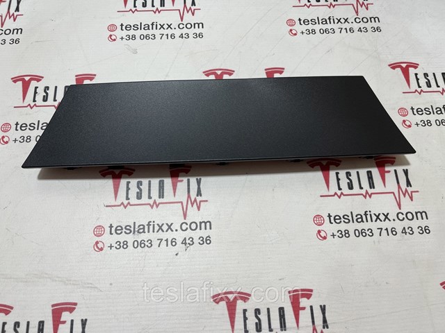 Накладка бампера заднього FPS FP8504971 ціна, від 12.10 USD