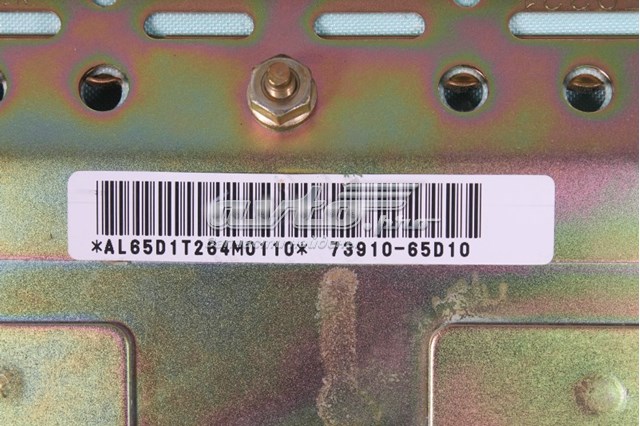  Suzuki 7391065D10 ціна, від 126.65 USD