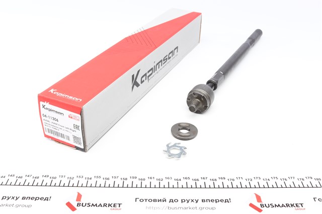 Рульова тяга 0411306 Kapimsan