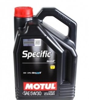 Моторне масло 860051 Motul