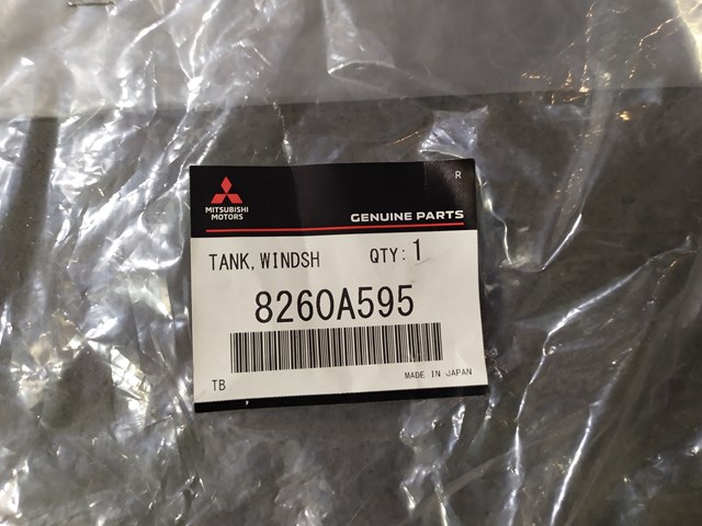 Бачок омивача скла Mitsubishi 8260A595