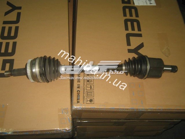  Geely 1014019573