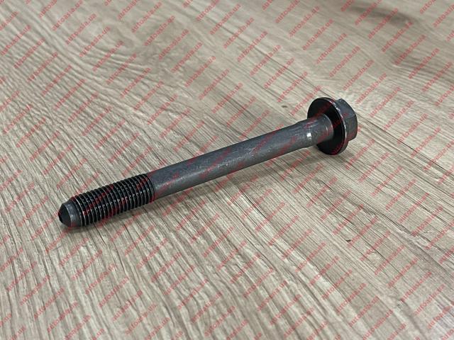  Chery N90354401 ціна, від 2.39 USD
