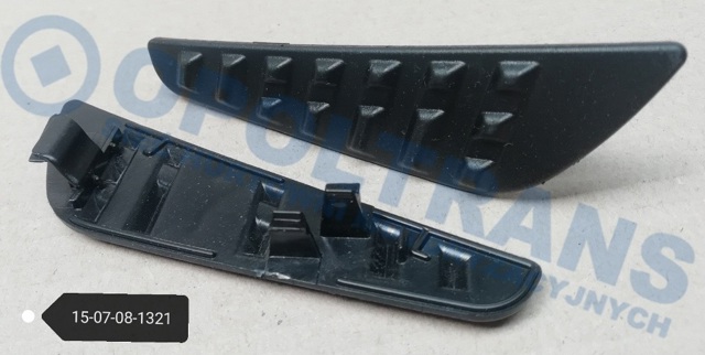 Підніжка ліва Mercedes A9606662328 ціна, від 1.91 USD