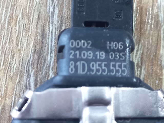 Купити 81D955555 VAG 