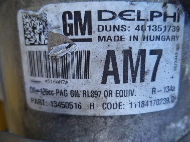 Купити 13450516 General Motors 