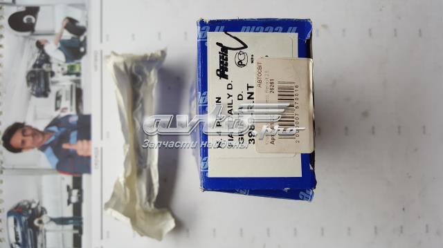 Клапан впускний Freccia 3989RNT ціна, від 6.47 USD
