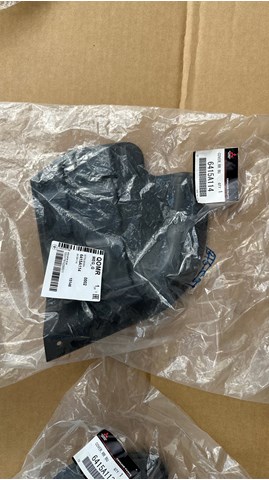 6415A114 Mitsubishi Захист заднього бампера