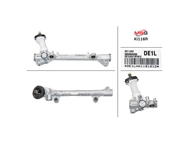 Купити PO9001KIT MSG 