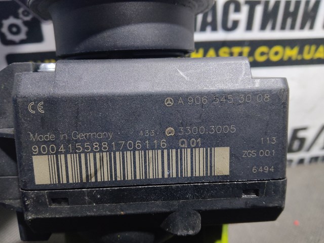  Mercedes A9065453008 ціна, від 73.35 USD
