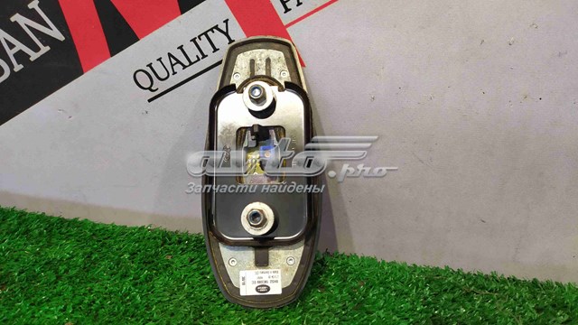 Купити 6H5219C089EC Land Rover Антена