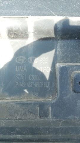  Hyundai/Kia 87731C6000 ціна, від 92.27 USD