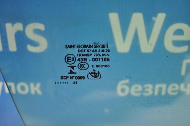 LR044525 Land Rover Скло передніх дверей, правих