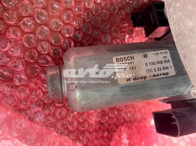 Купити BH427K780AB Land Rover Коробка роздавальна в зборі