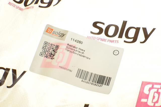 Шланг/патрубок радіатора охолодження, верхній 114250 Solgy