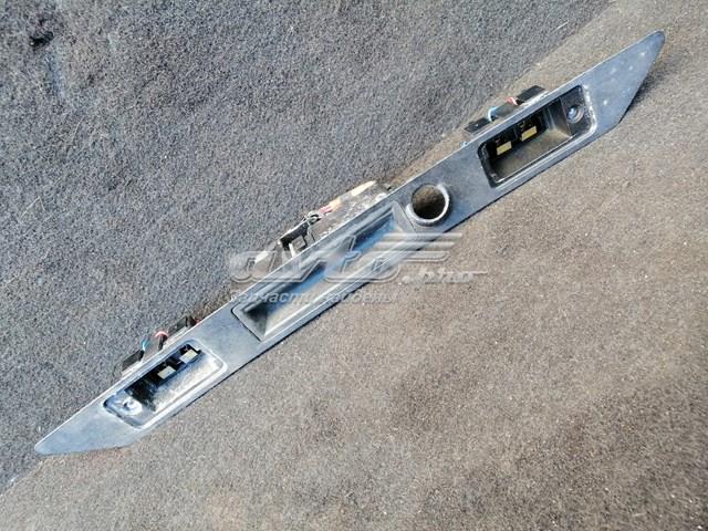 8E0827 VAG 